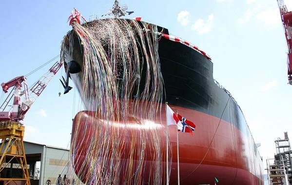 Изображение: Mitsui E & S Shipbuilding