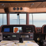 Compact in size and with mounting options for both new build and retro-fit, Vigilant is suitable for vessels of all sizes and types. (Photo: Sonardyne)