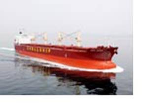 Mitsui Delivers Bulk Carrier