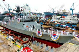 LM500 Gas Turbines For Republic Of Korea Navy