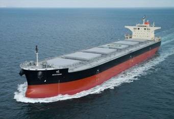 Post-Panamax Coal Carrier Delivered To MOL