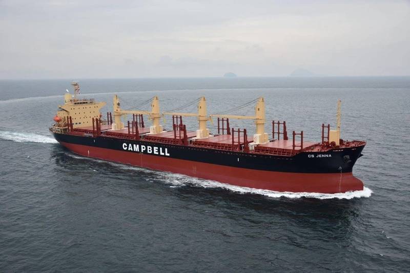 Campbell Shipping Migrates To Inmarsat Fleet Xpress