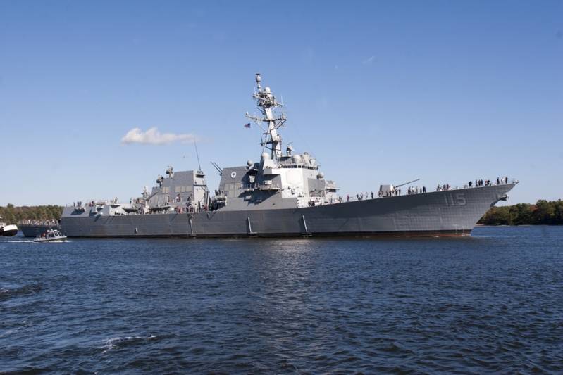 Bath Iron Works Begins Building Next US Navy Destroyer