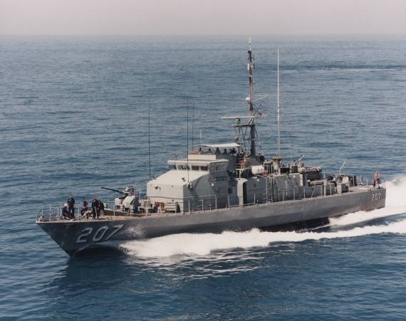 Australia Announces Patrol Boat Tender