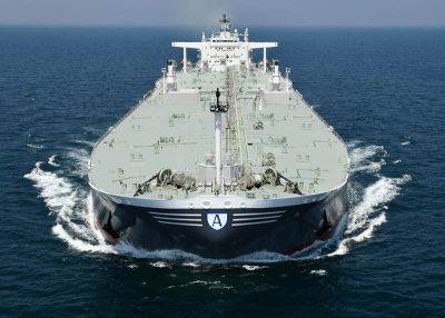 OET Takes Delivery Of Final Suezmax From Hyundai