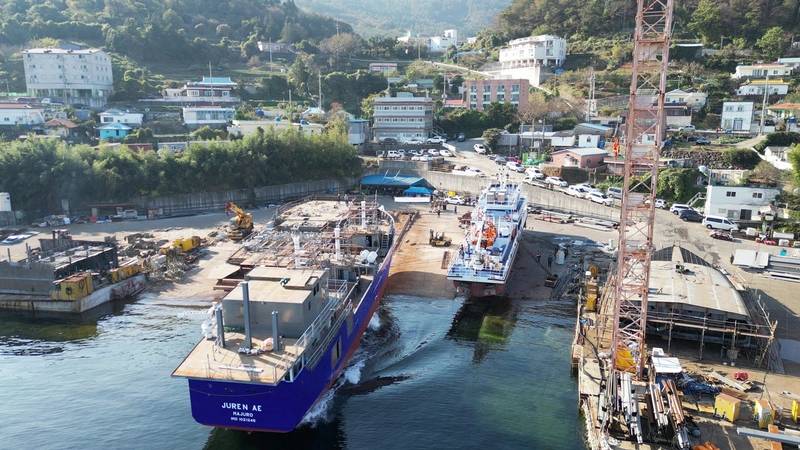 Climate Neutral Island Supply Vessel Launched For