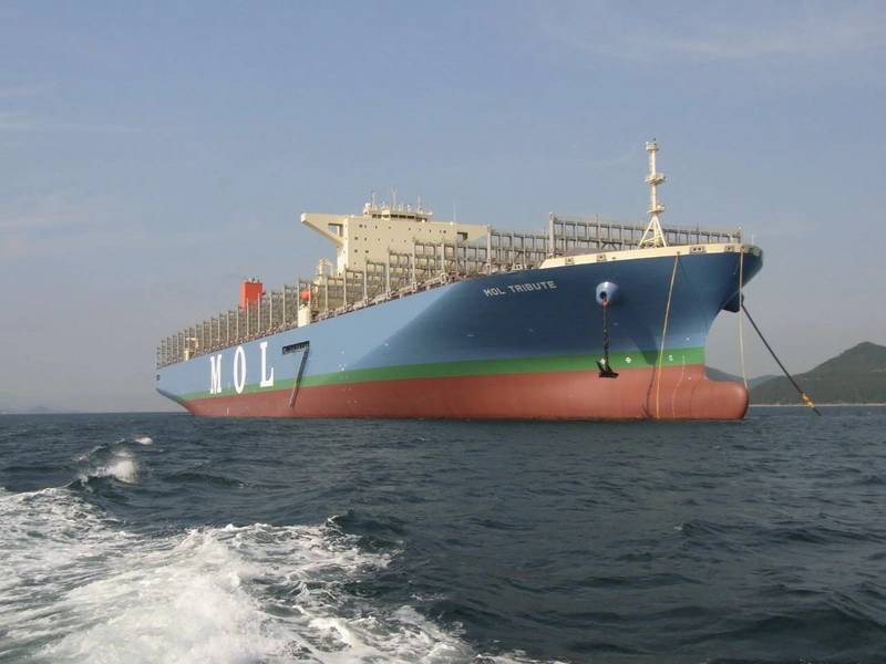 Mega Ship MOL Tribute Under BSM Management