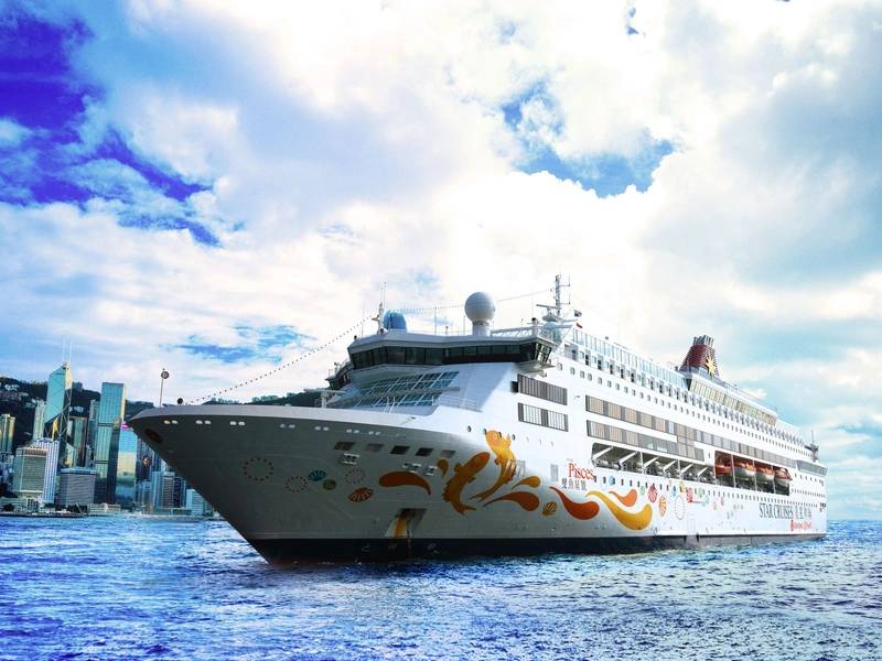 Star Cruises Of Malaysia To Order Metso DNA System