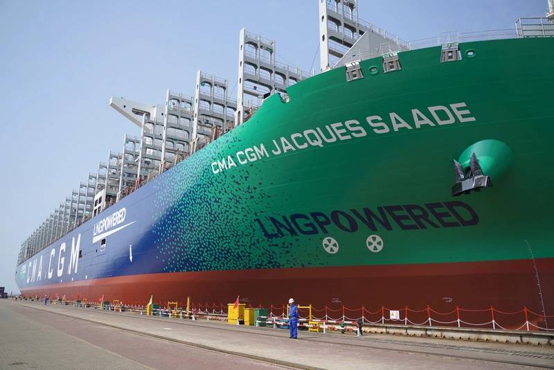 World's Largest LNGFueled Containership Delivered