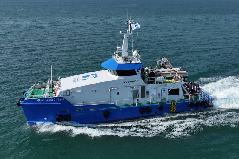 New Dive Support Vessel Delivered To ADNOC