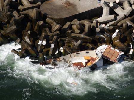 Four Rescued After Two Boats Crash On Manasquan Inlet