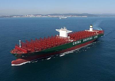 The 19,000-teu CSCL newbuilding during sea trials