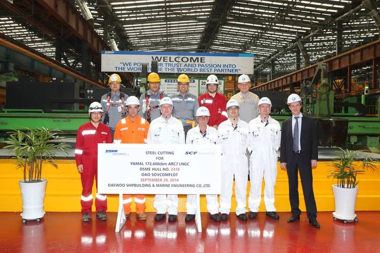 A steel-cutting ceremony in South Korea marked the start of construction on a LNG tanker vessel ordered by SCF Group for the Yamal LNG project (Photo courtesy of SCF Group)