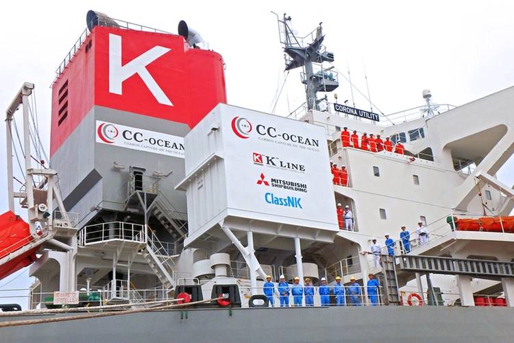 Marine-based CO2 Capture System installed on board the Corona Utility. Photo courtesy Mitsubishi Shipbuilding