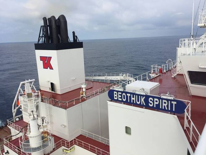Beothuk Spirit will provide crude transportation services on Canada’s East Coast (Photo: Teekay Offshore)