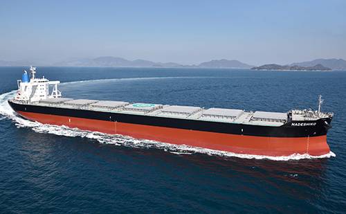 Bulk carrier M/V Nadeshiko (Photo: Imabari Shipbuilding)