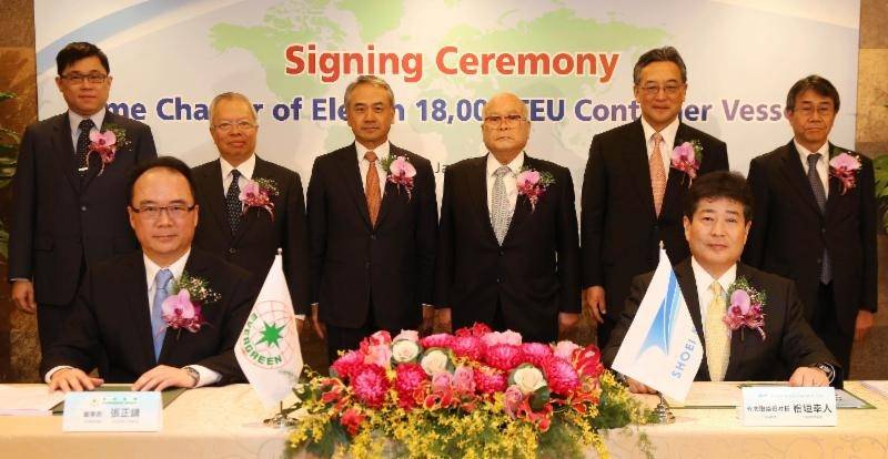 From left: K.W. Chang, Evergreen Group Vice Group Chairman; Anchor Chang, Chairman of Evergreen Marine Corporation; Raymond Lin, Evergreen Group Vice Group Chairman; Bronson Hsieh, Evergreen Group Second Vice Group Chairman; Toshiyuki Higaki, Chairman of Shoei Kisen Kaisha; Kaoru Iwasa, Senior Managing Executive Officer of Marubeni Corporation; Yukito Higaki, President of Shoei Kisen Kaisha; and Shigefumi Mabuchi, Chairman of Marubeni Corporation Taiwan (Photo: Evergreen)