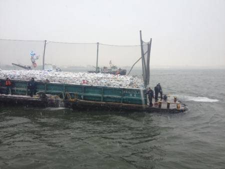 U.S. Coast Guard photo