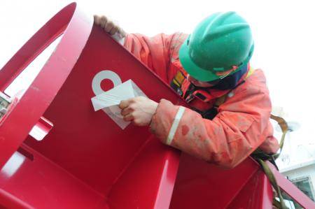 U.S. Coast Guard photo by Levi Read