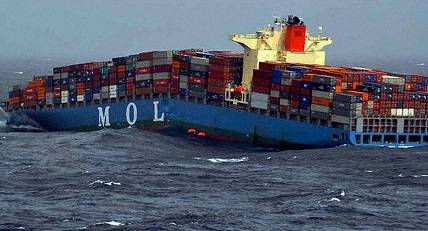 Cracked containership MOL Comfort (Photo courtesy of PTI )