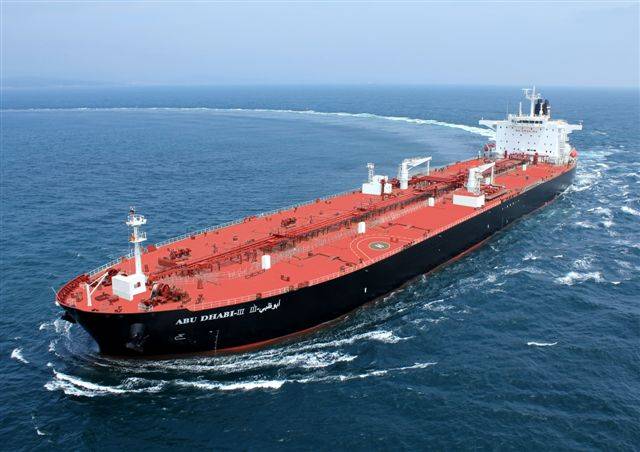 MT Abu Dhabi III - Afra-max tanker on her median voyage