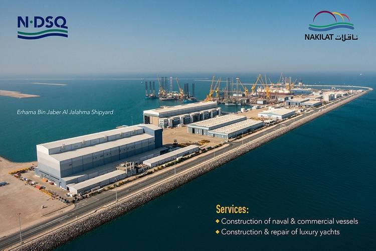 Erhama Bin Jaber Al Jalahma Shipyard (NDSQ)
