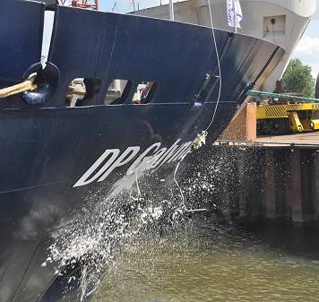 DP Galyna christened
