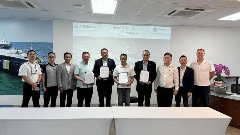 Image courtesy Aesen