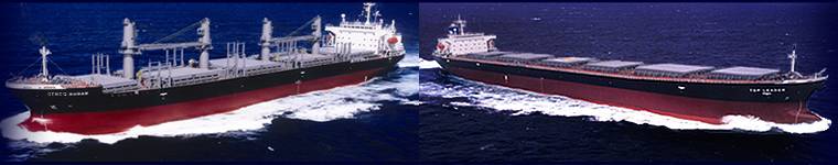 Image: Genco Shipping