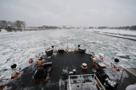 USCG photo by Levi Read