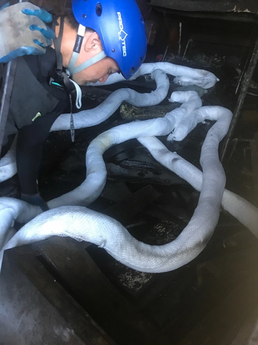 Photo: U.S. Coast Guard