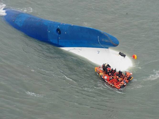 Photo courtesy South Korea Coast Guard