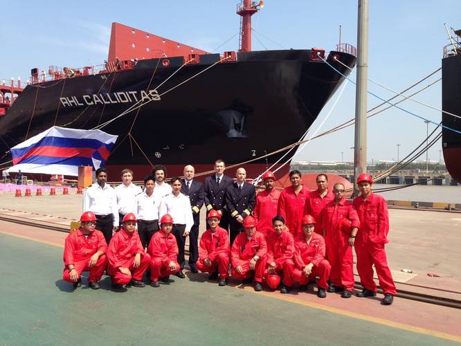 Photo: Reederei Hamburger Lloyd