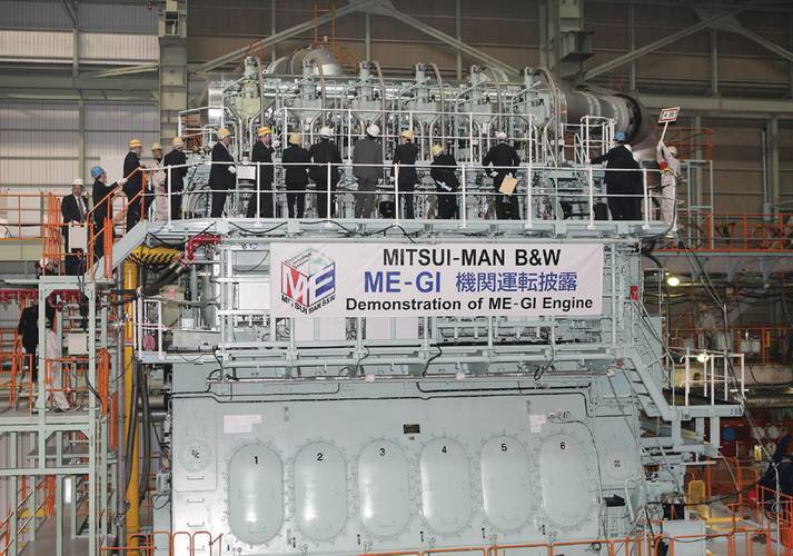 Scenes from Japan of the ME-GI engine and its  demonstration at Mitsui’s Tamano works.