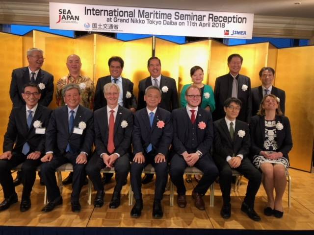 The South East Asia Maritime Reception at the Grand Nikko Hotel, Tokyo. (Photo: Rob Howard)