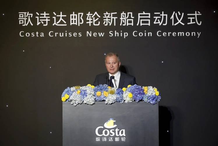 Stefano Beltrame, Consul General of Italy in Shanghai gives speech at Costa Cruises New Ship Coin Ceremony (Photo: Costa Cruises)