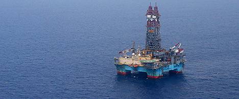 The Maersk Developer drilling rig. (Photo: Jonathan Bachman - AP - Statoil)