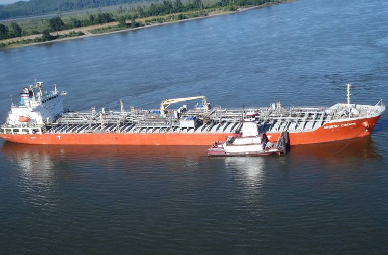 U.S. Coast Guard photo courtesy Sector Columbia River.