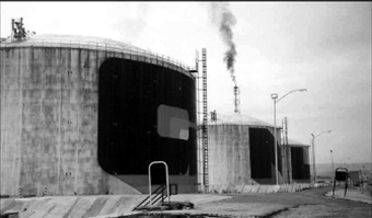 View of the three tanks in 1990