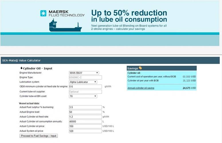 Website screen grab of the SEA-Mate Value Calculator (Image: Maersk Fluid Technology)
