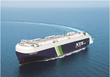 Aries Leader (Photo: NYK Line)