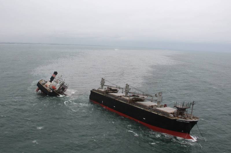 Credit: Japanese Coast Guard (Image