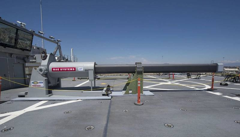 One of the two electromagnetic railgun