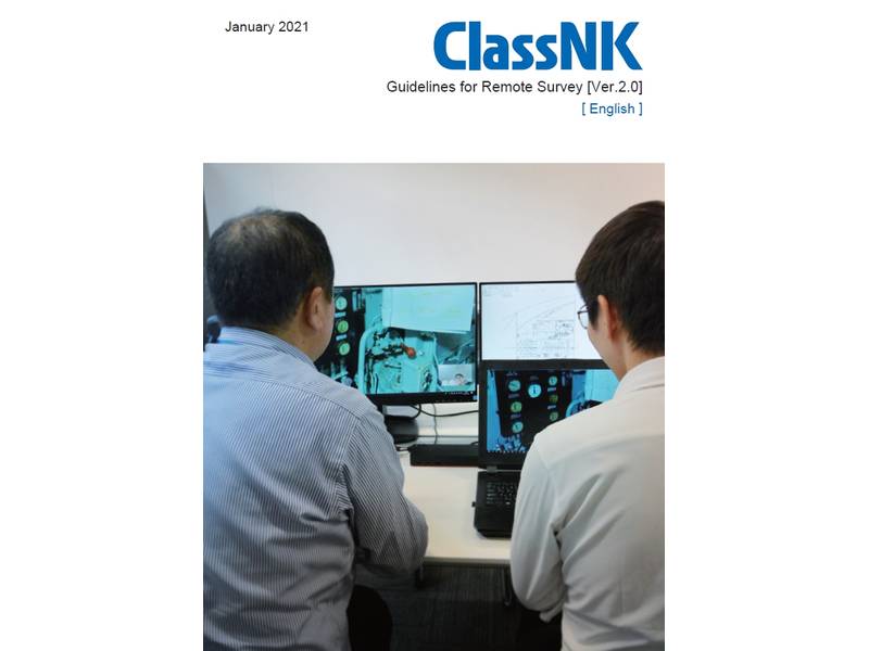 Image: ClassNK