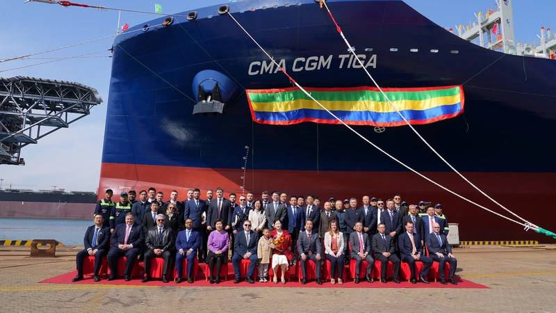 Naming and delivery ceremony of CMA CGM