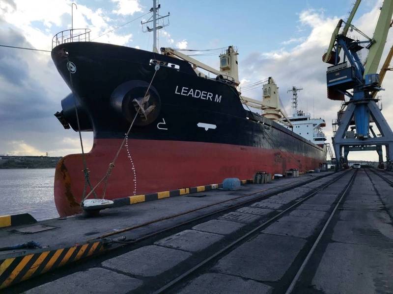 (Photo: Ministry of Infrastructure of