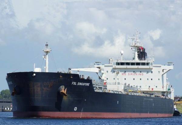 FSL Singapore: Photo courtesy of FSL