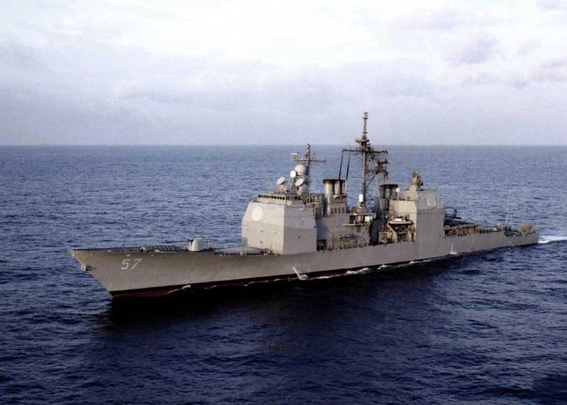 Ticonderoga-class guided missile cruiser