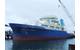 R/V Neil Armstrong (Photo: WHOI)