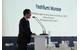 Image courtesy Japan Energy Summit & Exhibition